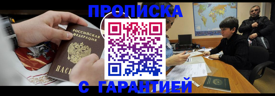 форма 3 в Кусе